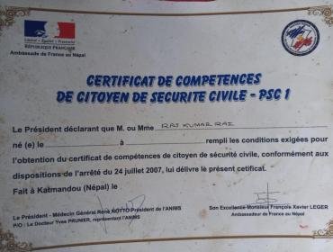 certificate2 